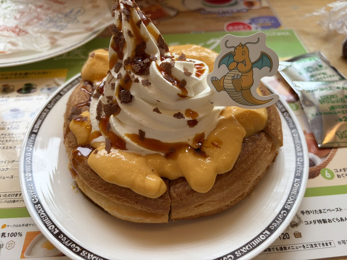 ひーろ tweet media