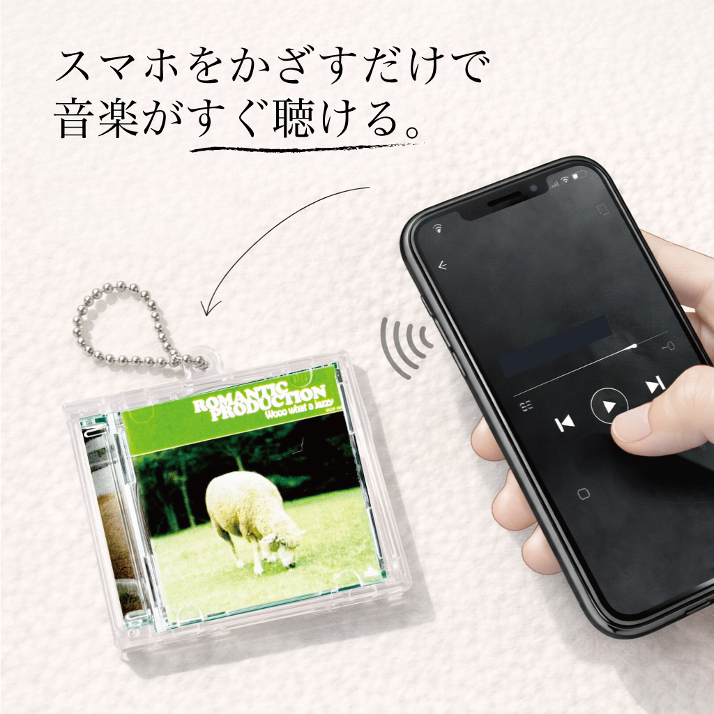 secondfactory's tweet photo. 【新作登場！】
SecondFactoryミニCDキーホルダー（NFCタグ付）
第二弾！

● ROMANTIC  PRODUCTION 『Wooo what a jazzy』
● O’CHAWANZ  『Episode V』

スマホをかざすだけで音楽が聴けるNFCタグ付きキーホルダー！ 今後も続々登場予定！

https://t.co/PNUoiNTo5v https://t.co/sb7W8obPpA
