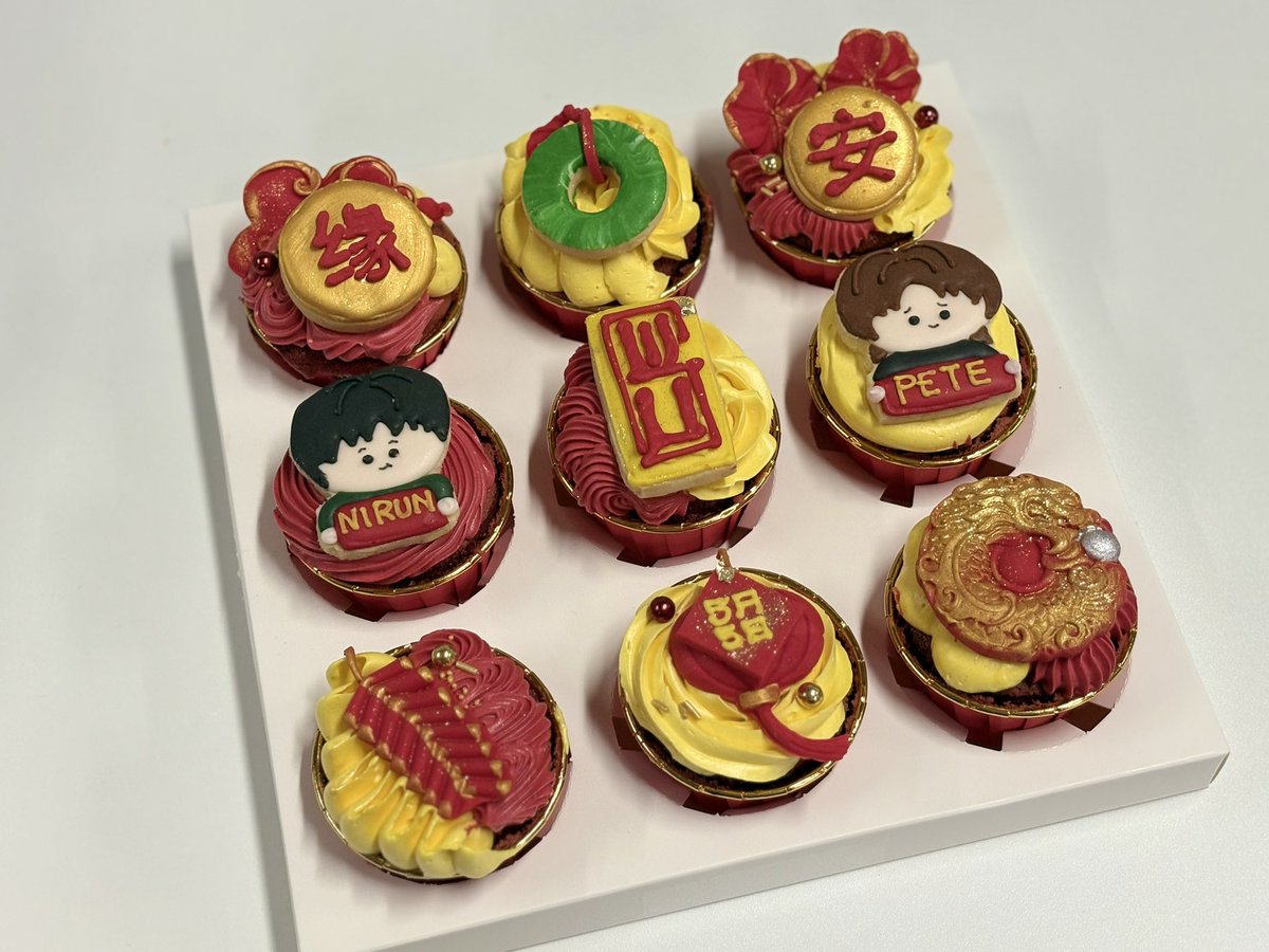 EFM STATION tweet media