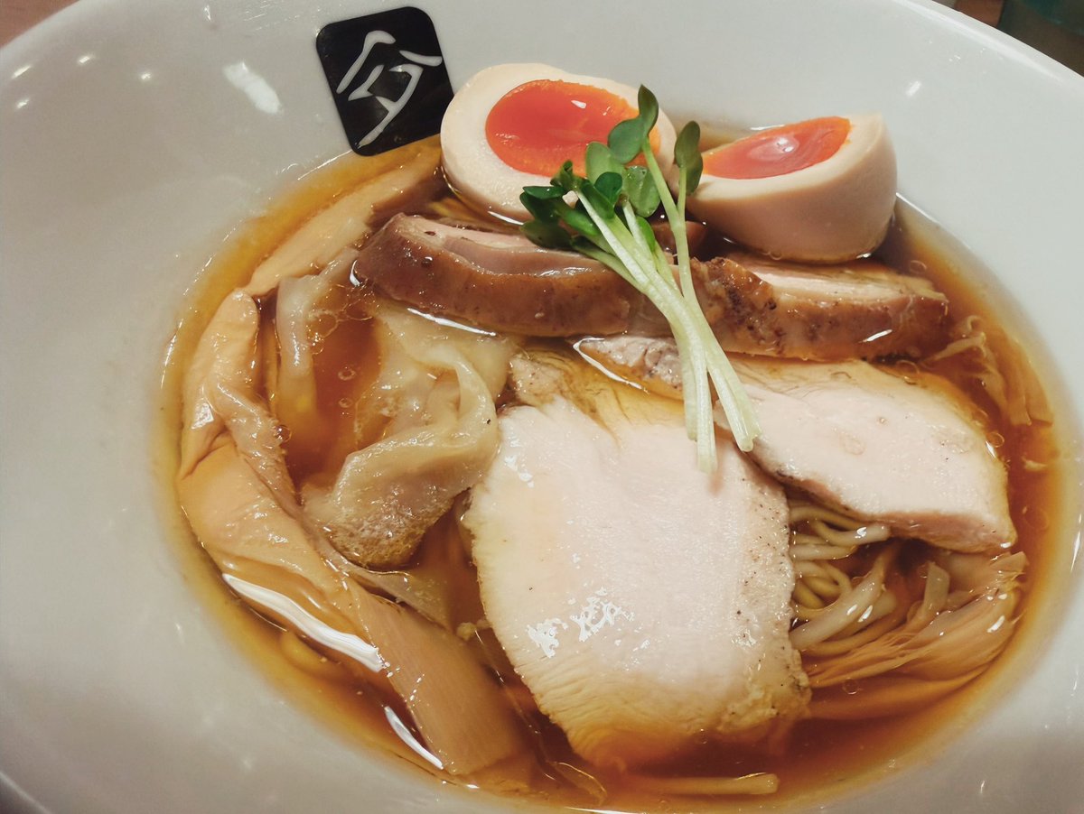 おいしい