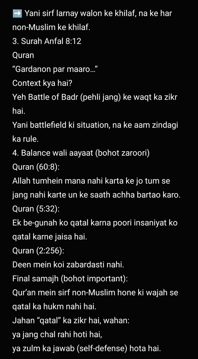 IsmailBhat4's tweet photo. @vangala @LionnKingg1234 @KomalPandit_ https://t.co/8Rtx3g2vAc
