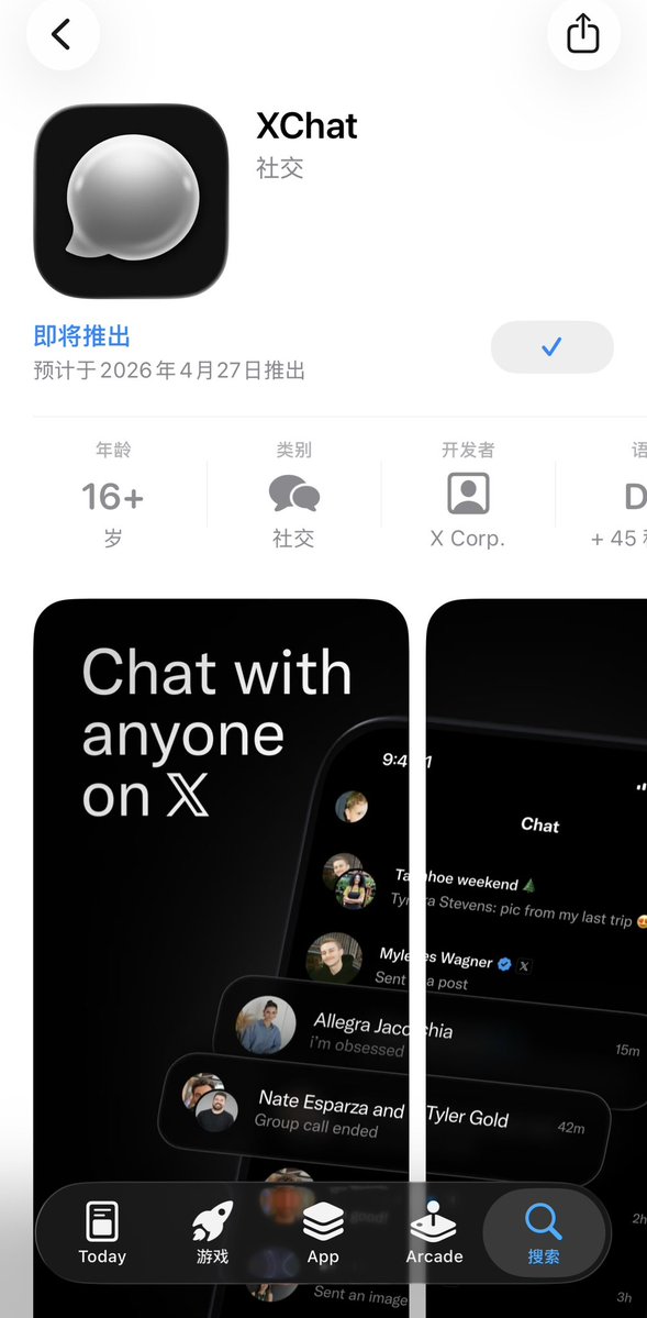 Seraphim tweet media