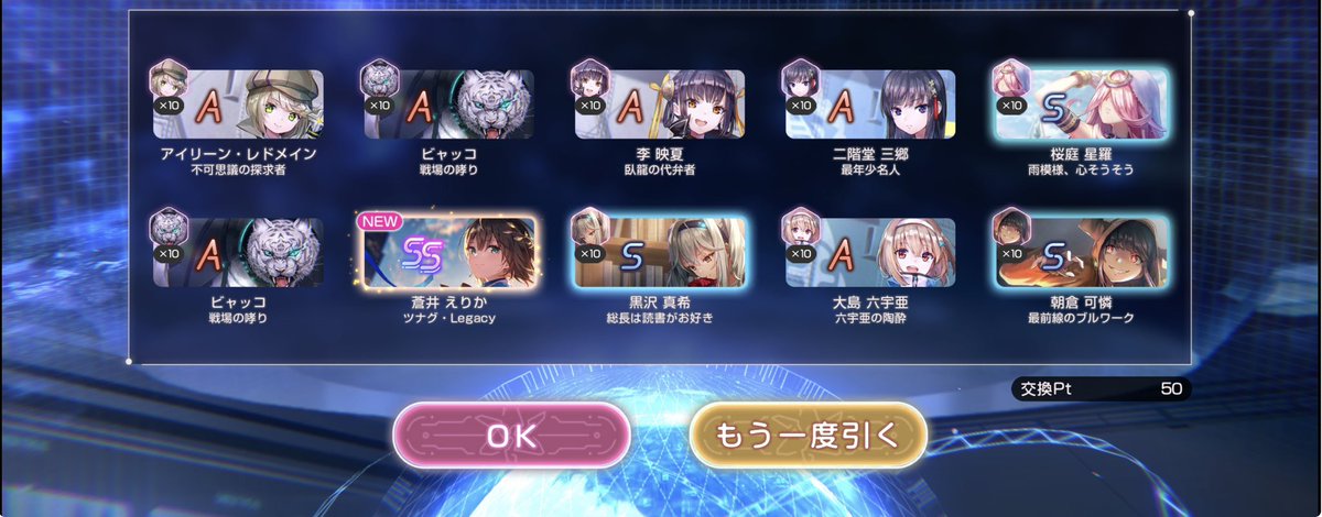 🍒◝✩ tweet media