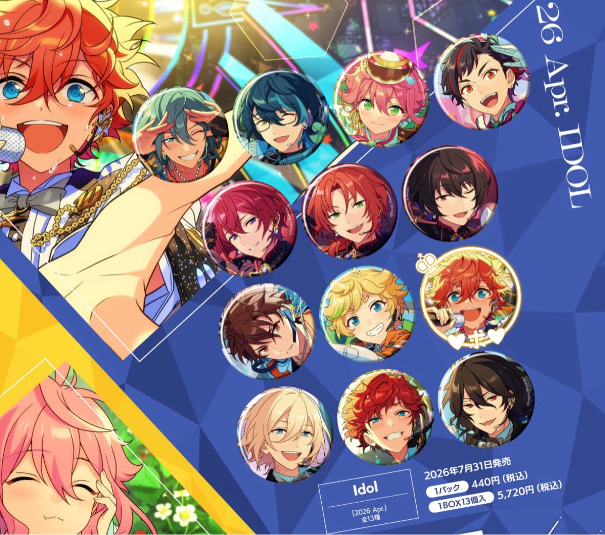 3mi @ツイフィ必読 tweet media