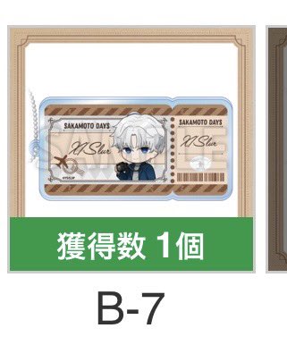 りつこ tweet media