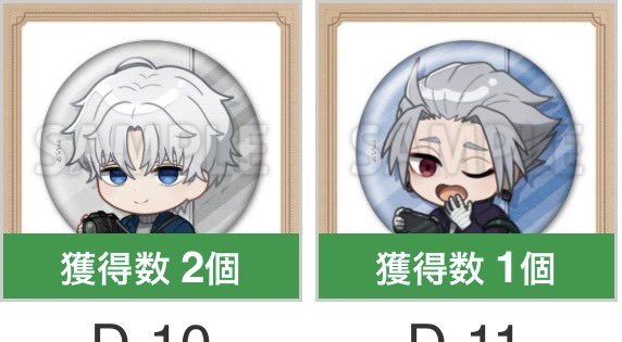 りつこ tweet media