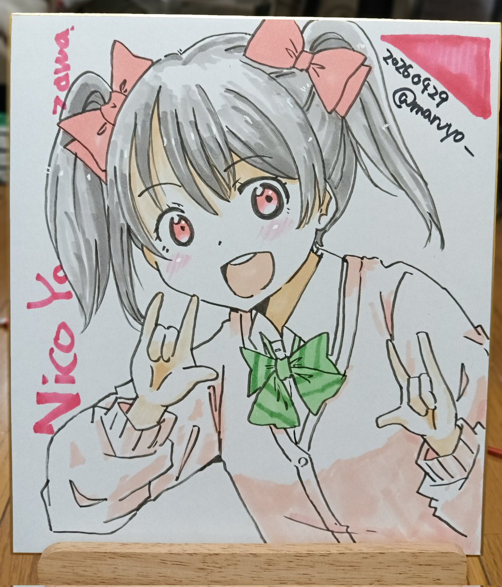 まるよ tweet media