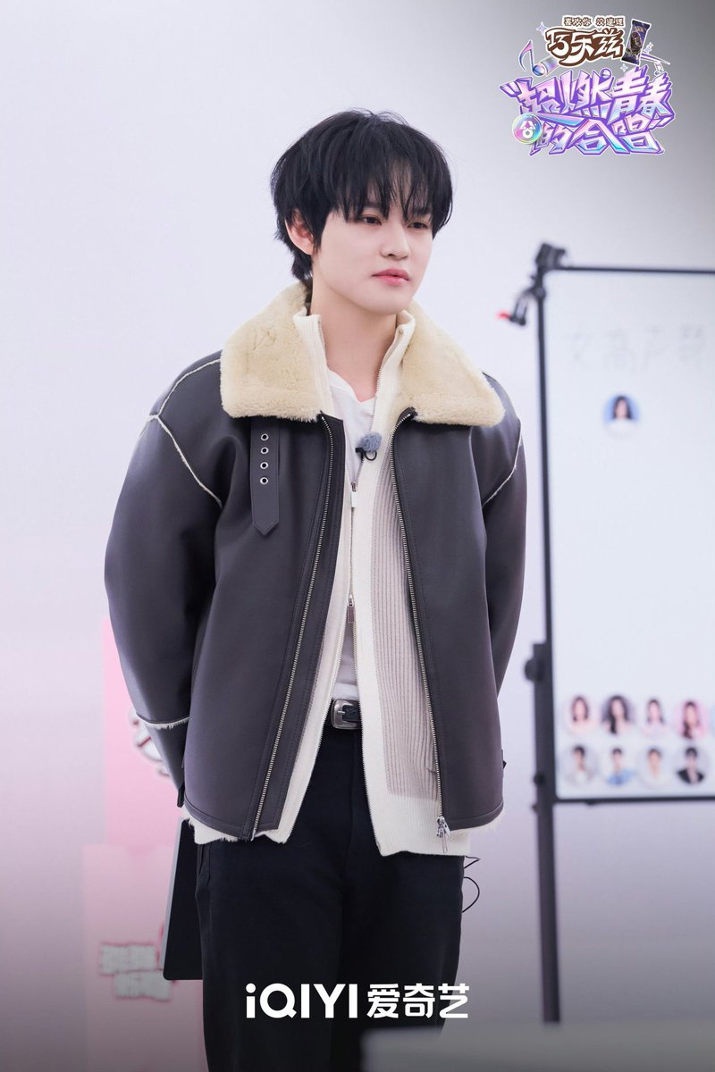 skyychenriies's tweet photo. #YaGituPerasaannya #HariIni #GantengBangetBikinOrangGila #SunshineBoy
😎🫶🏻😻🤟🏻✨
#CHENLE #钟辰乐 #천러 #辰乐 #チョンロ
#VoicesOfYouth #超燃青春的合唱 https://t.co/2QBZdQrkMz