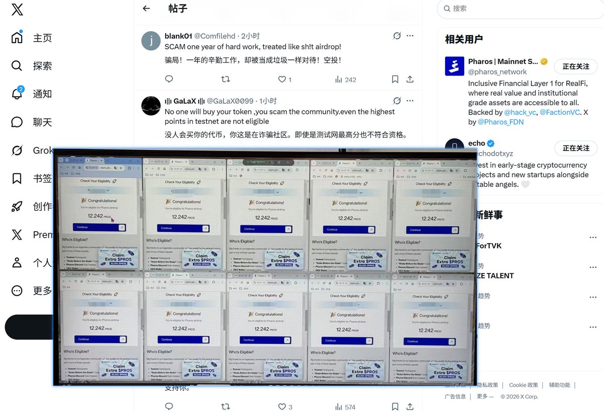 火山 ཻ | 🟠base.eth 🐬TermMax tweet media