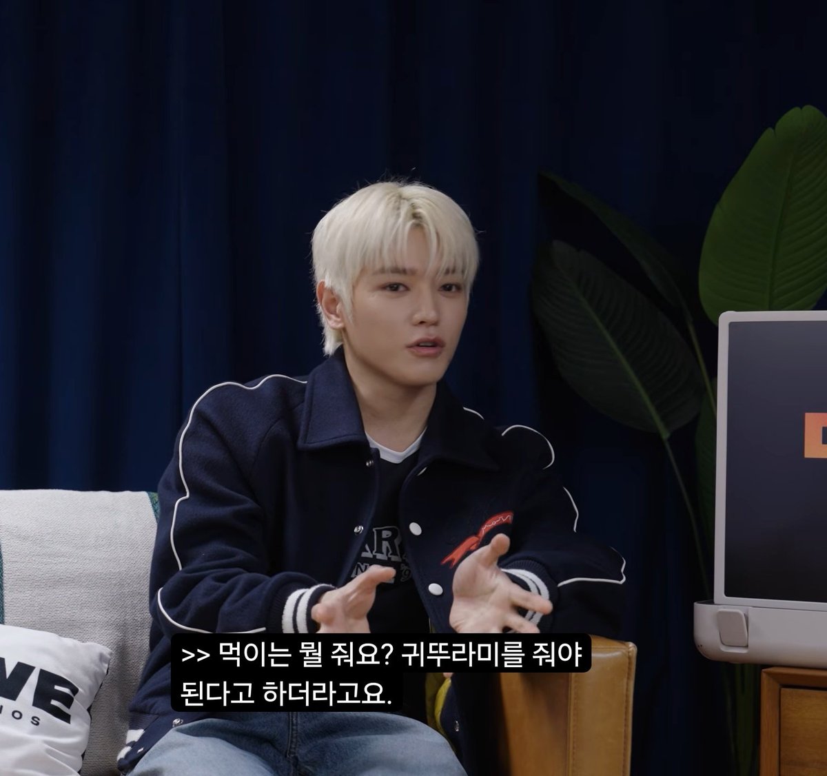 𝙮𝙤𝙢이에요 tweet media