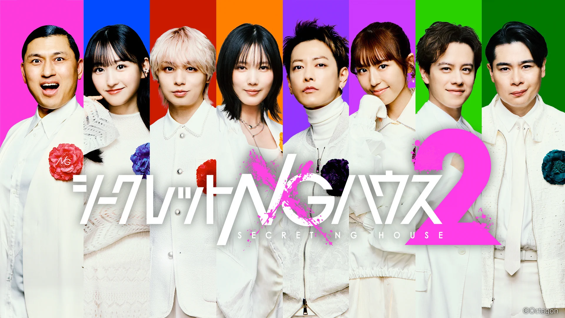 乃木坂46 on X: 