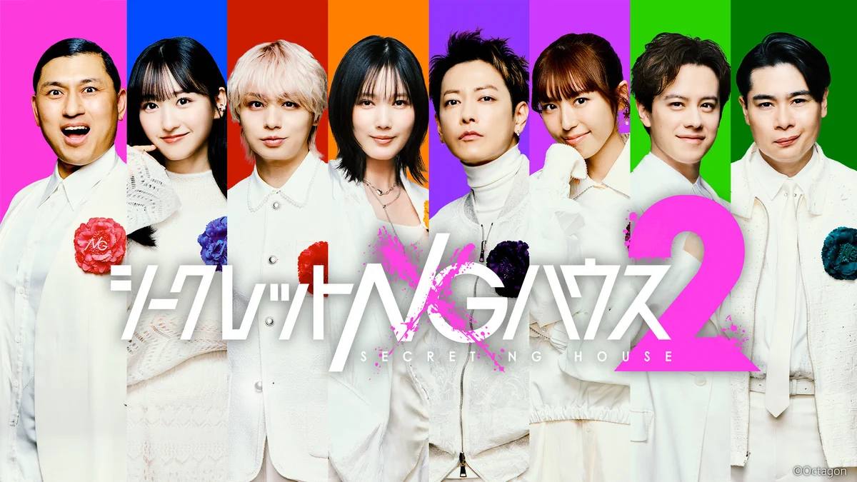 乃木坂46 on X: 