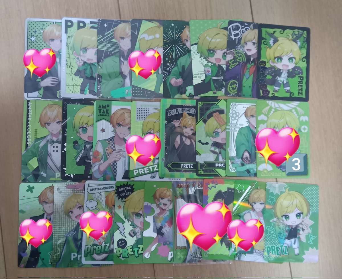 _puunyan's tweet photo. #AMPTAKグッズ買取
求）paypay
譲）画像のもの https://t.co/3Hu9lVixzX