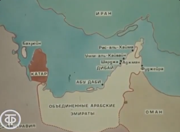 يحق للأجيال أن تطلع على الوثائق التاريخية .. هذا واحد من أهم من يوثق المساحة الجغرافية لدولة الإمارات العربية المتحدة مع استقلالها الوطني الموافق 2 ديسمبر 1971  🇦🇪