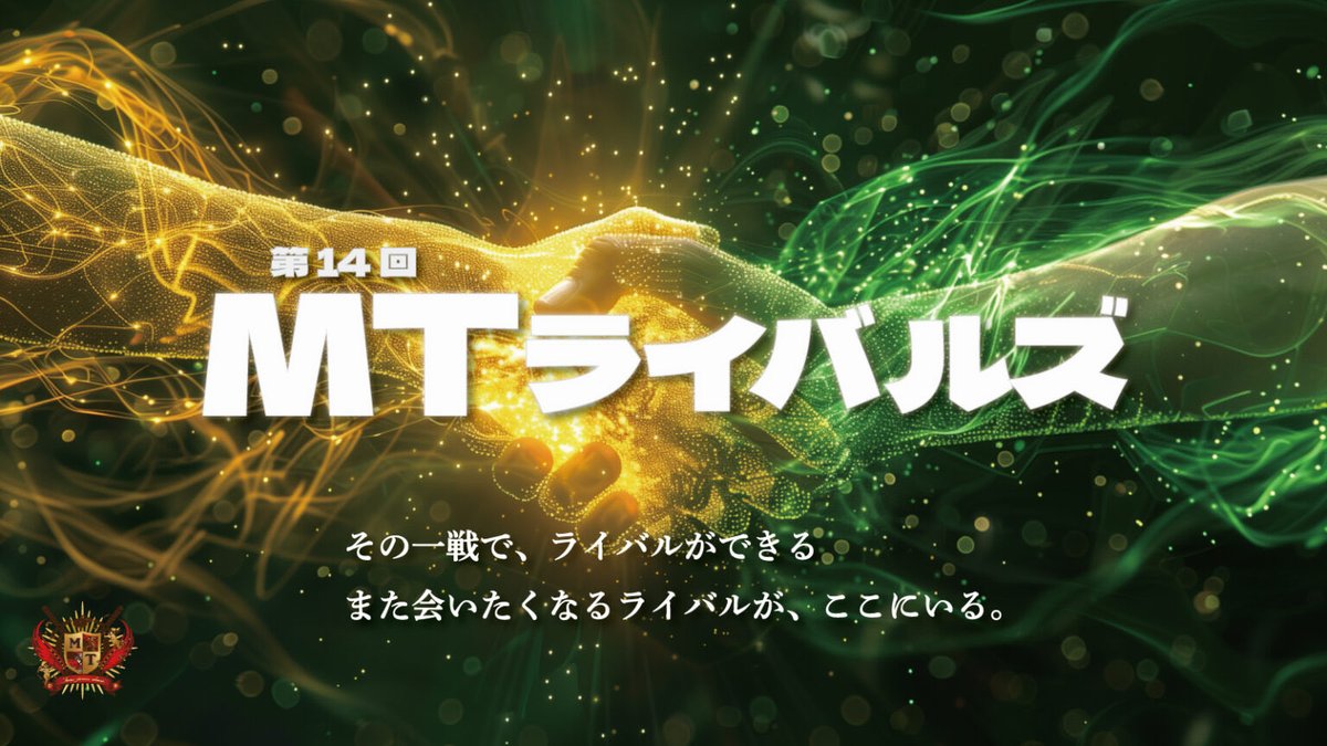 KZ@5/5 MTジム〜ファイティングスピリット〜 tweet media
