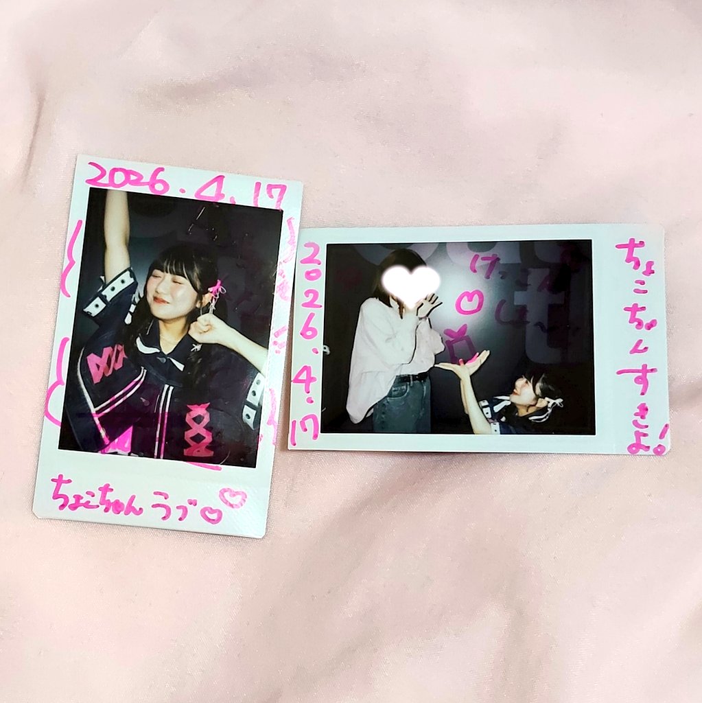 ちょこ tweet media