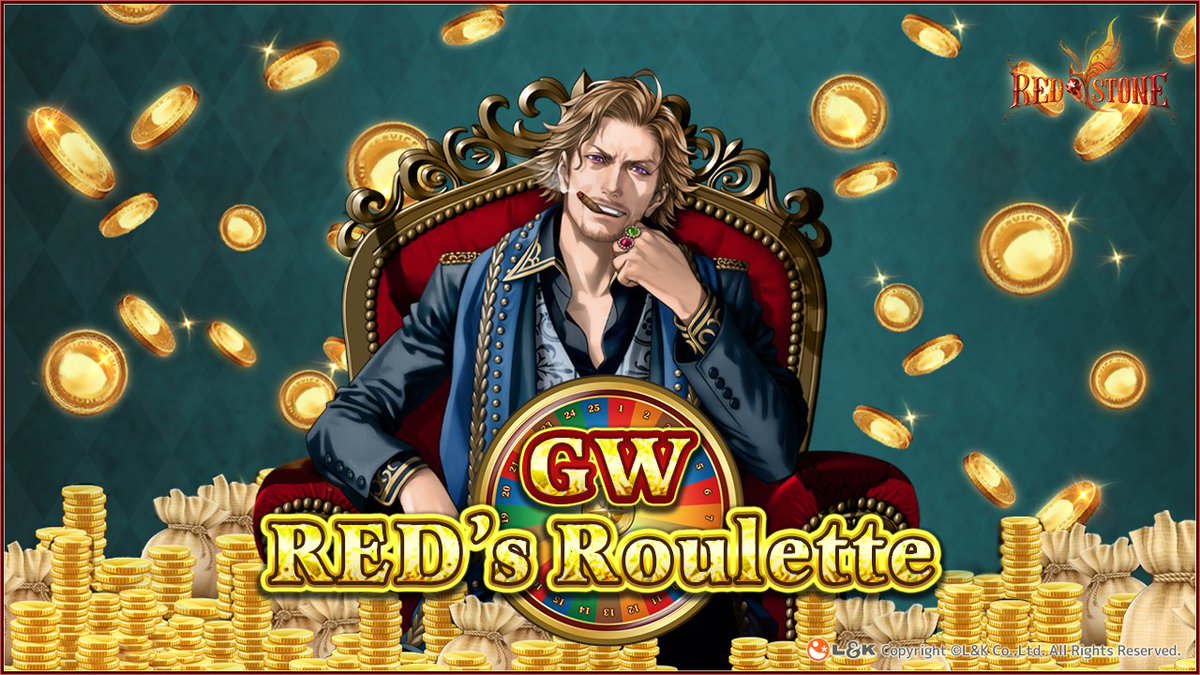 RED STONE JP公式 tweet media