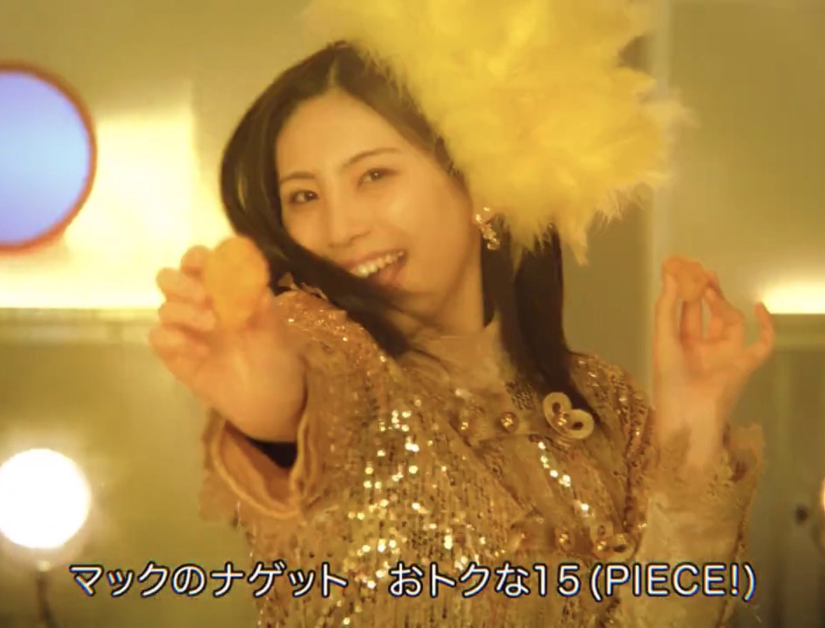 けんちぃ tweet media