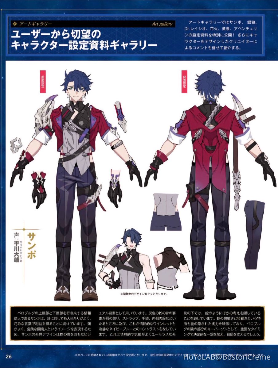 🎭인삼.코스키 tweet media