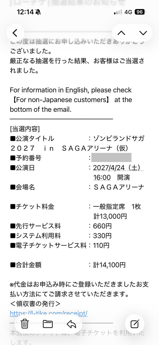 土門合宿🍮🧟‍♀️🧟🔥👑❤️ tweet media