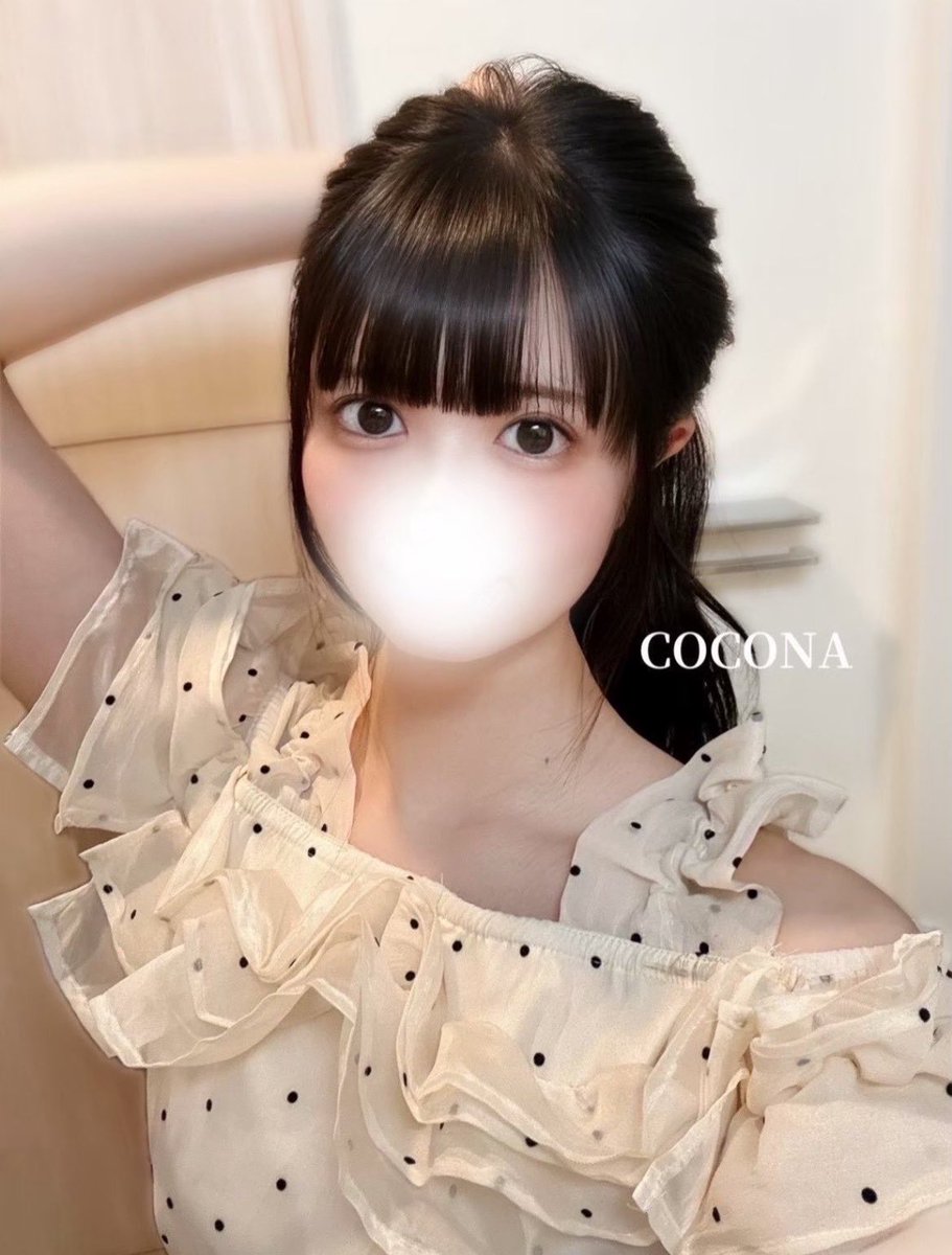 ここな tweet media