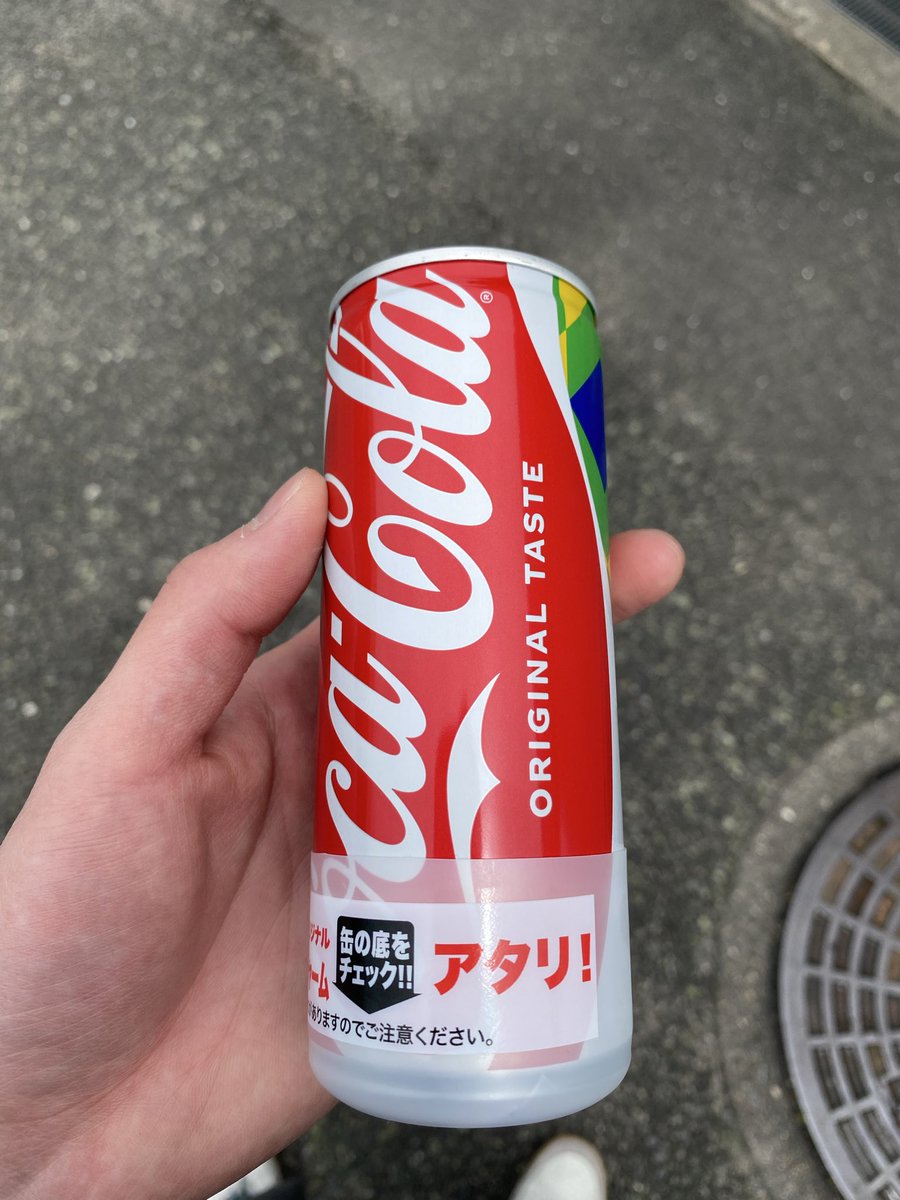 ふぇで🏳️ tweet media