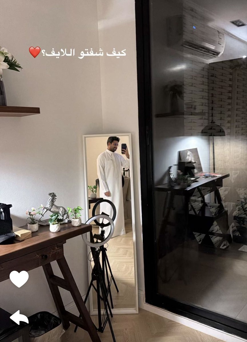 خمس ساعات من المتعه والروعه شكرًا 🤍#عصام_القرني