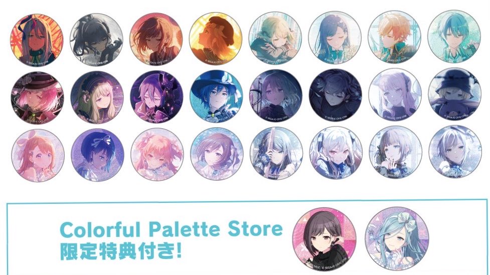 みこの落書き帳 tweet media