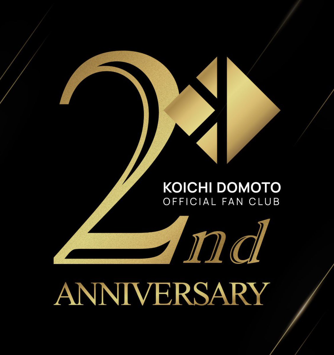 堂本光一公式ファンクラブが2周年 特設ページと生配信でお祝い