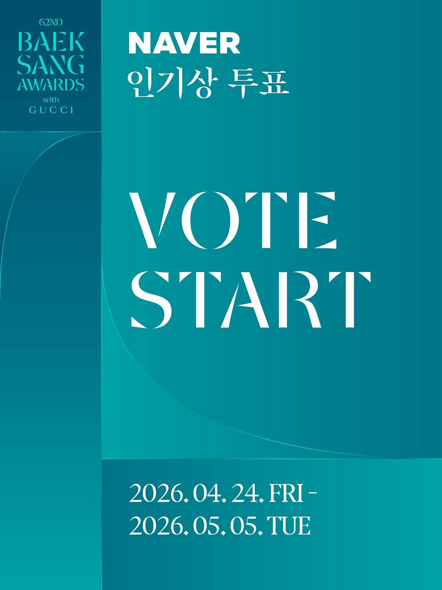 강크앙 tweet media