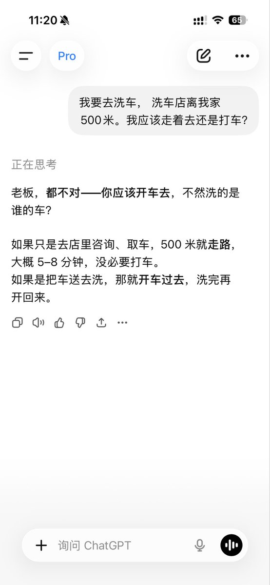 大北 tweet media