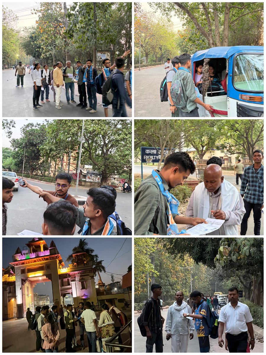 NSUI BHU tweet media
