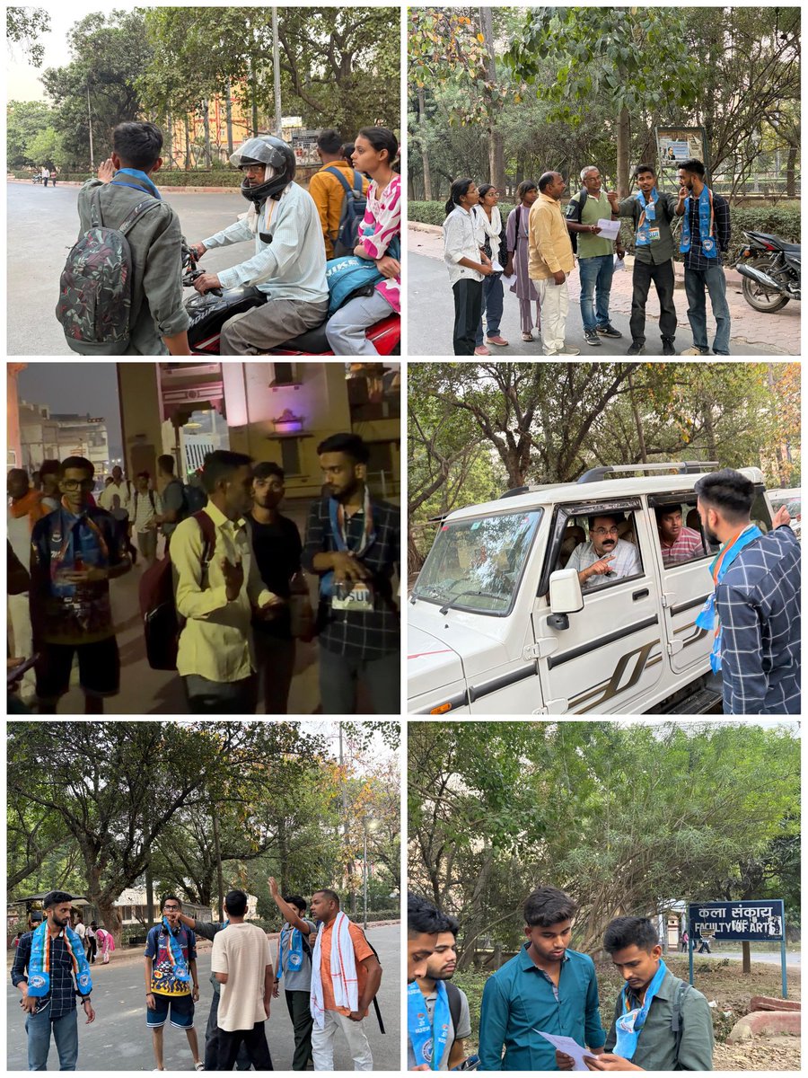 NSUI BHU tweet media