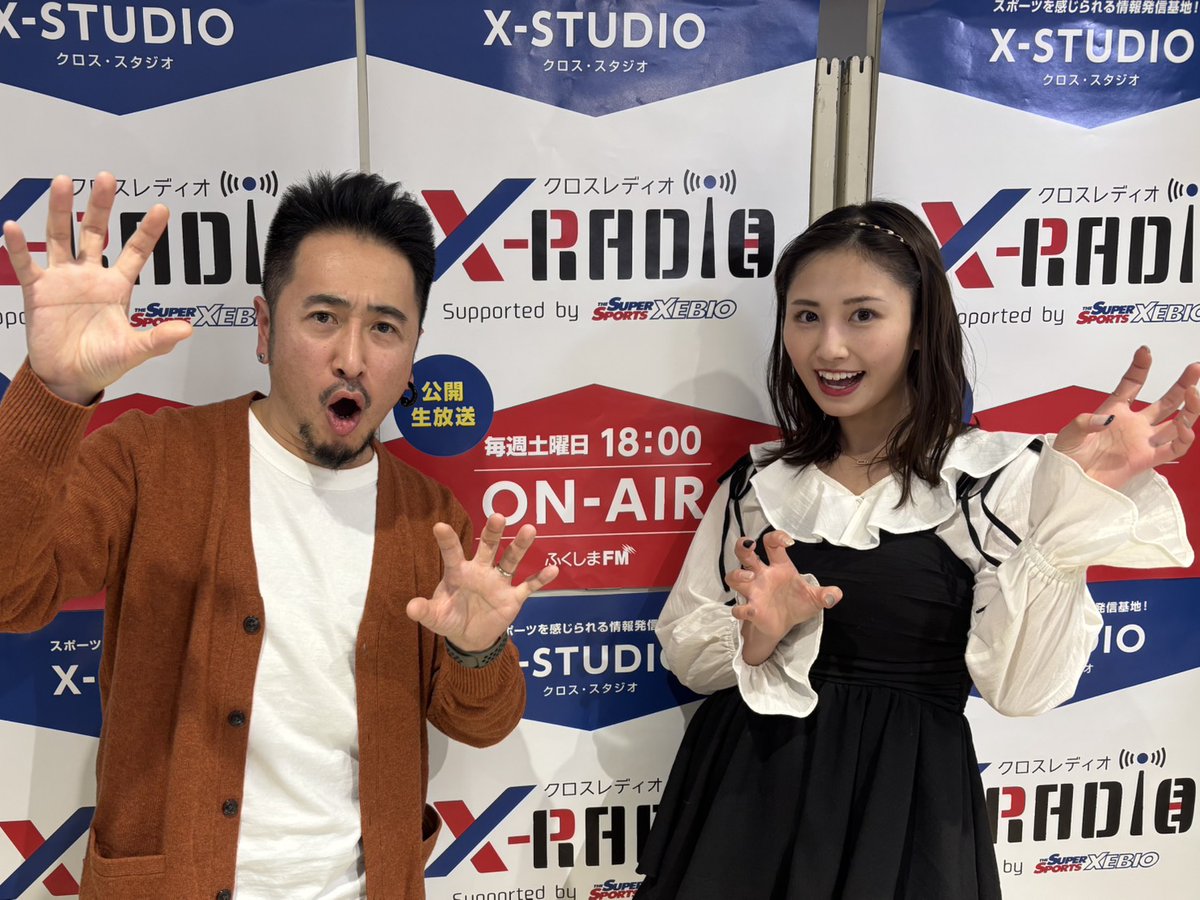 ふくしまFM インフォサーバー tweet media