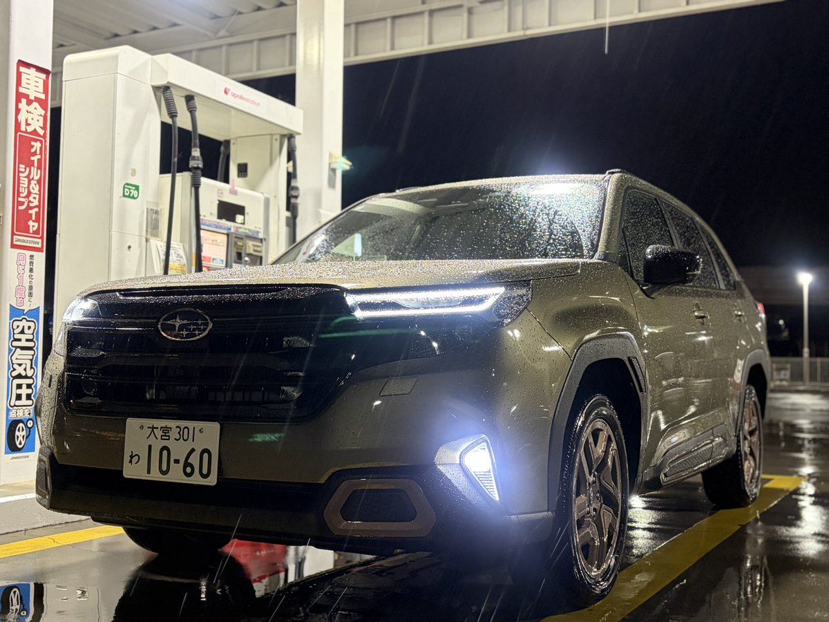 GTS_14's tweet photo. 🟦三井のカーシェアーズ
【新型フォレスター】

約1年ぶりにミツカー使いました。

新型はミドルプラスに格上げですが、置くだけ充電、電動シート、ステアリングヒーターなど相応しい装備は一通り付いてます。

Xモード使ってみたいけど冬タイヤ装着される地域でもないので使える機会は無さそう… https://t.co/LYFGRlTmHz