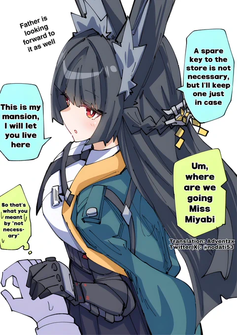 Miyabi and the spare key 