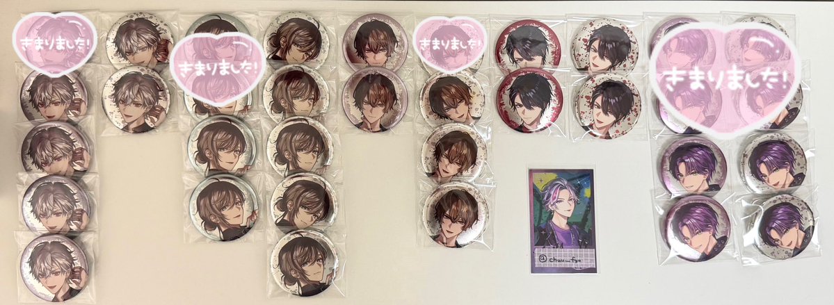 めーぷる@ツイフィあり tweet media