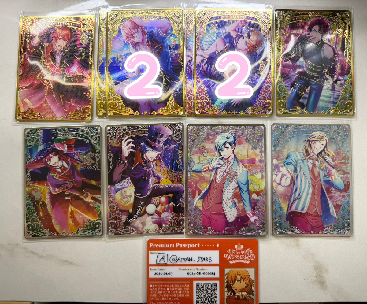 🅰️（sub） tweet media