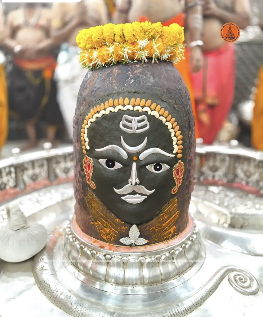 eOrganiser's tweet image. Today’s Bhasma Aarti Darshan at Shri Mahakaleshwar Jyotirlinga, Ujjain, Madhya Pradesh.

#Mahakaleshwar #Ujjain #MadhyaPradesh