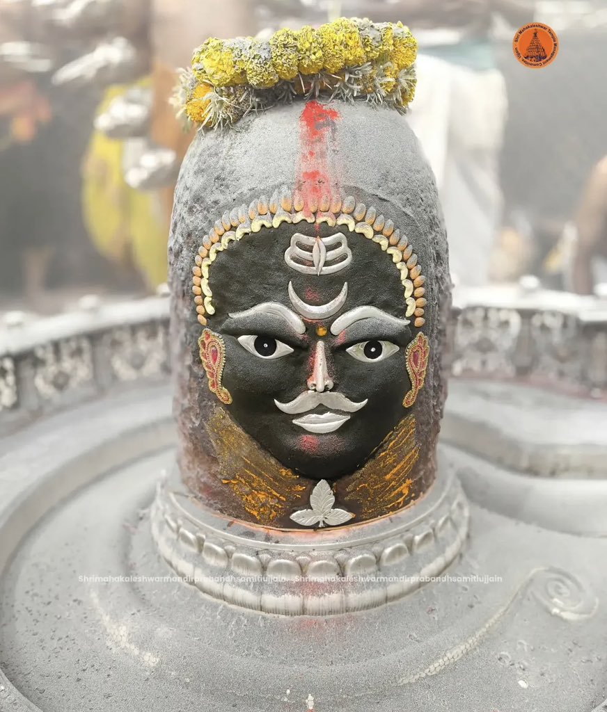 eOrganiser's tweet image. Today’s Bhasma Aarti Darshan at Shri Mahakaleshwar Jyotirlinga, Ujjain, Madhya Pradesh.

#Mahakaleshwar #Ujjain #MadhyaPradesh