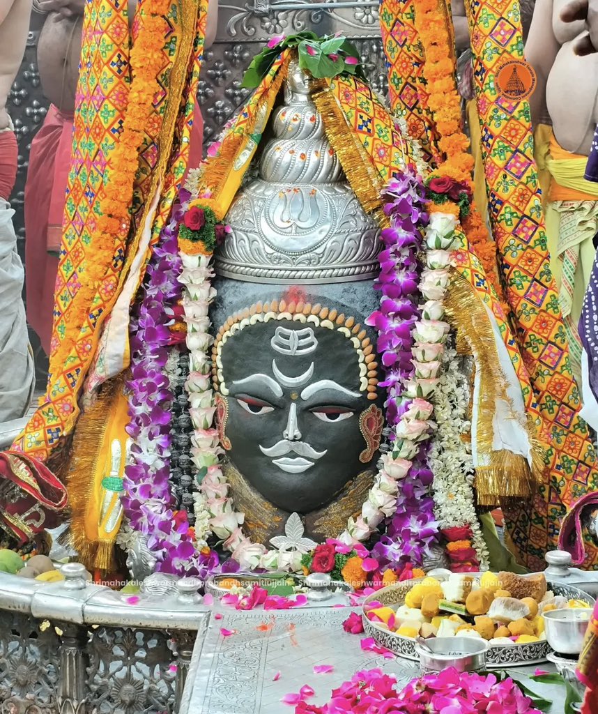 eOrganiser's tweet image. Today’s Bhasma Aarti Darshan at Shri Mahakaleshwar Jyotirlinga, Ujjain, Madhya Pradesh.

#Mahakaleshwar #Ujjain #MadhyaPradesh