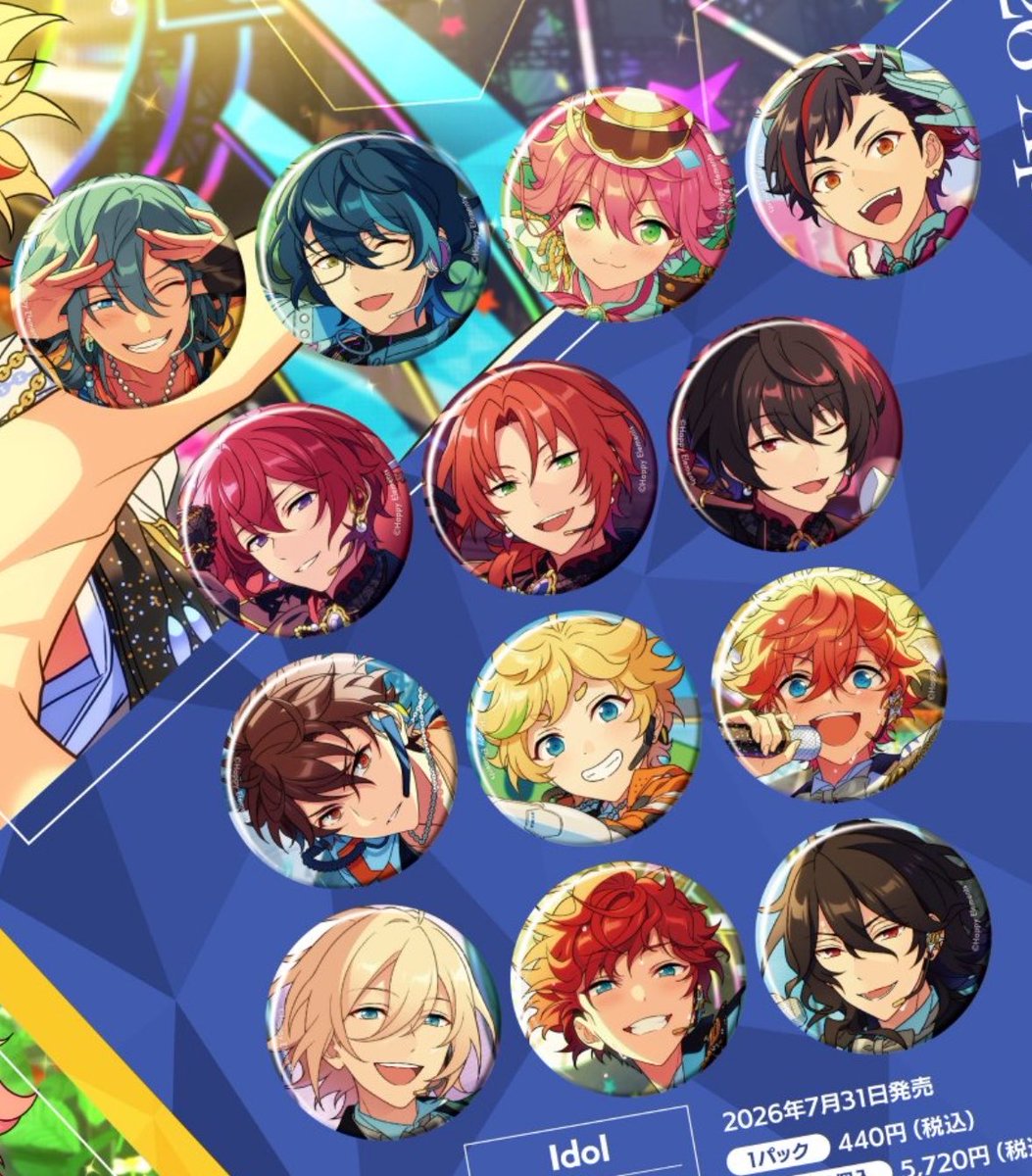 めぐ🍳🐝(取引垢) tweet media