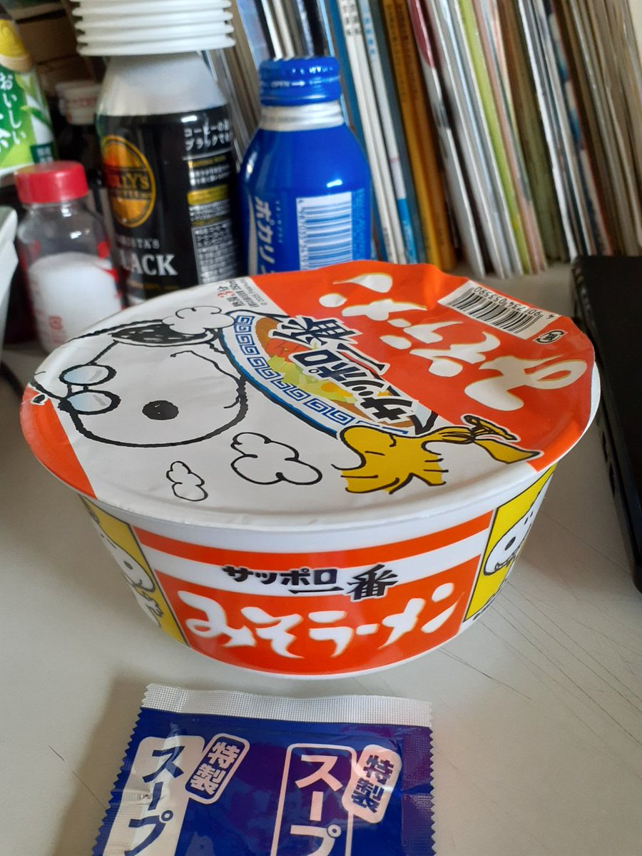 アンダーソン tweet media