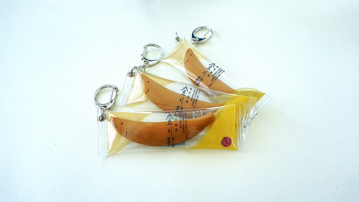 【公式】下剋上鮎&竜 tweet media