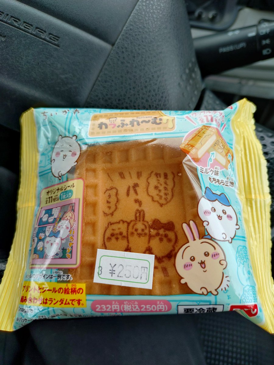 和@GR86 tweet media