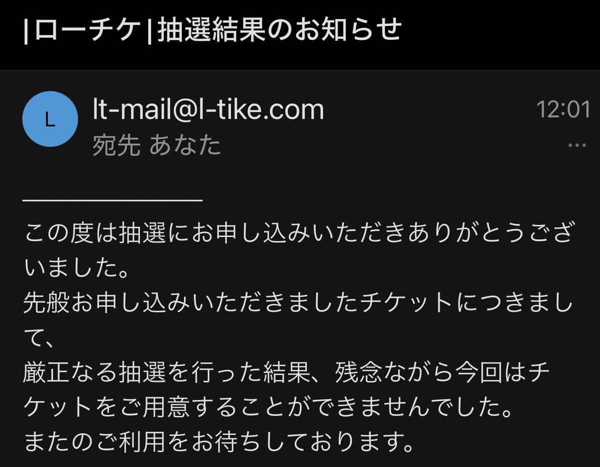 受付終了 Post by タフト🐻💿🧪@依頼受付中 on X: ぐぬぬ…