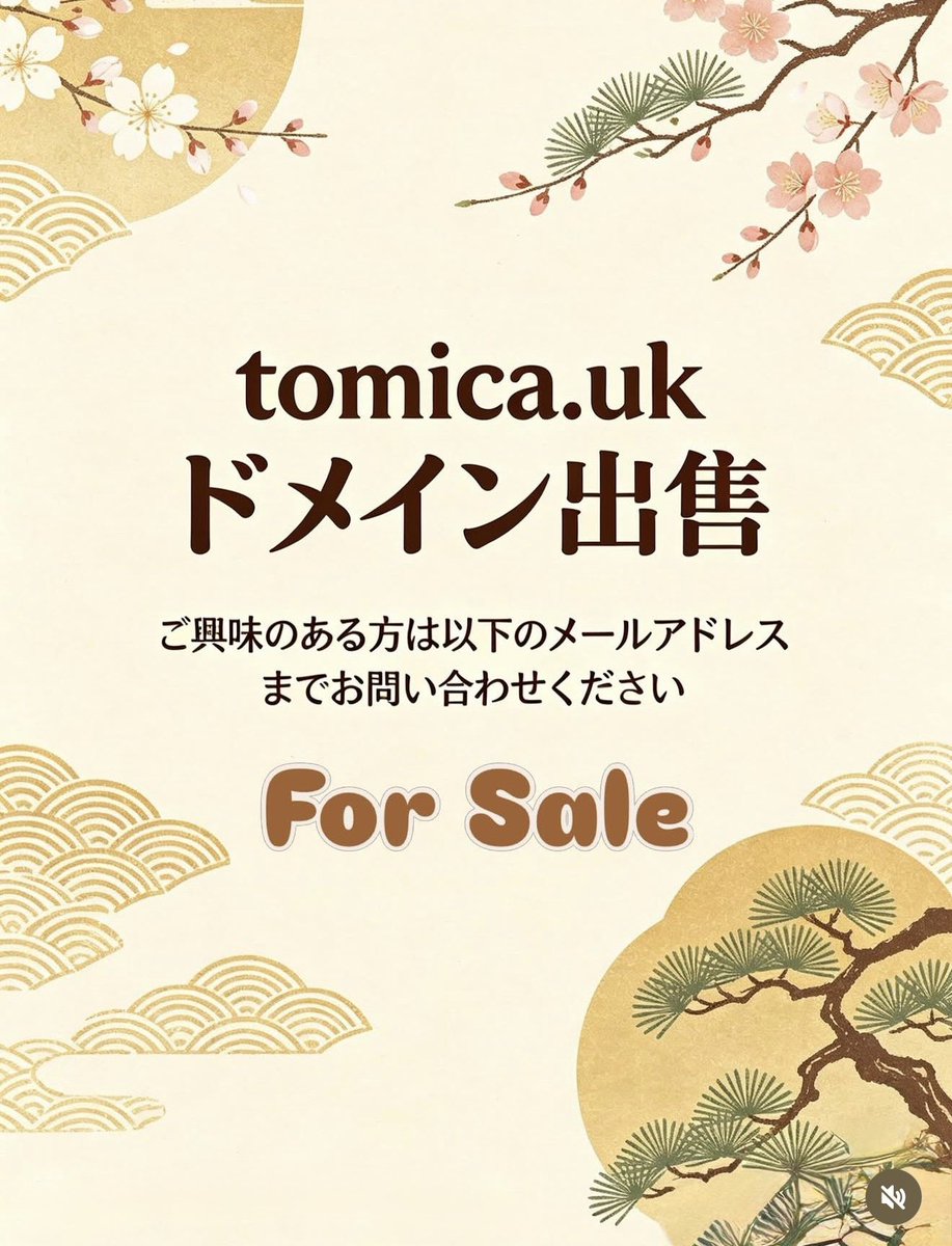 PeterkRailway's tweet image. For Sale
#domain 
#spaceship