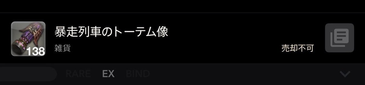 ぽんす tweet media