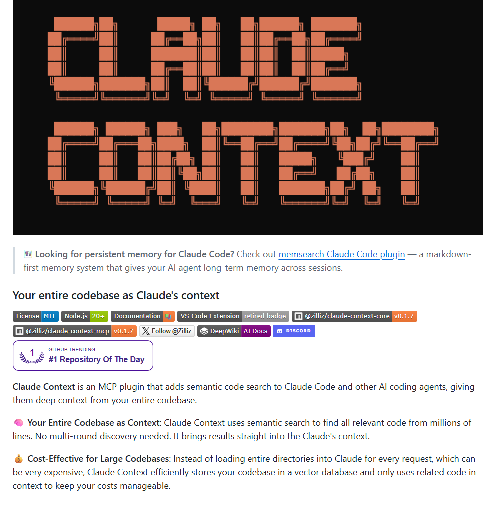 现在很多人用 Claude Code、Cursor 写代码，最大的问题不是 AI 不聪明，而是它“看不全”。 一个项目几十万行代码，你问它“鉴 ...