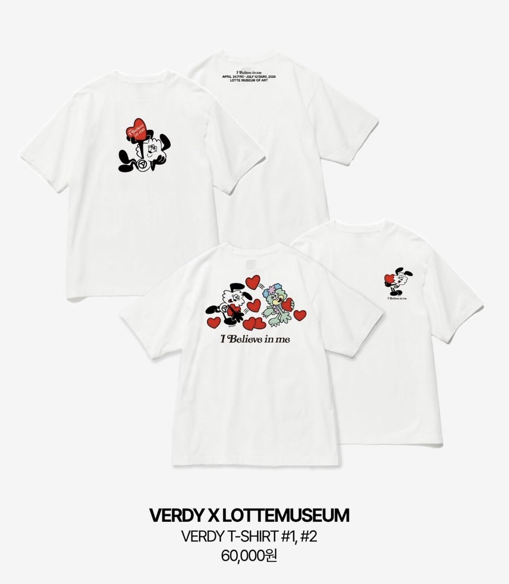 VERDY × LOTTEMUSEUM ~ I Belive in me ~ スノードームいいなあ